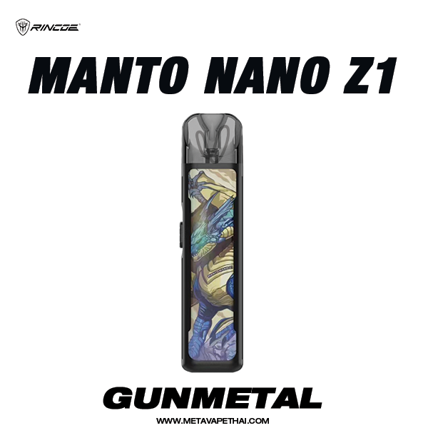 Manto Nano Z1