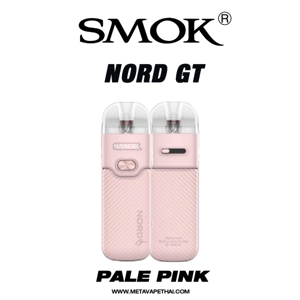 SMOK NORD GT - Leather Series