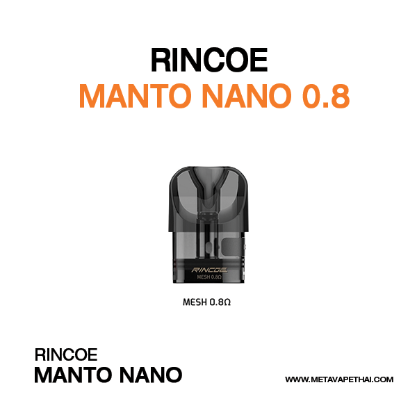 Coil Manto Nano Pod