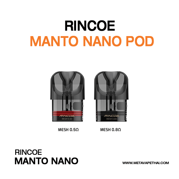 Coil Manto Nano Pod