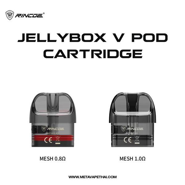 Jellybox V Pod Cartridge