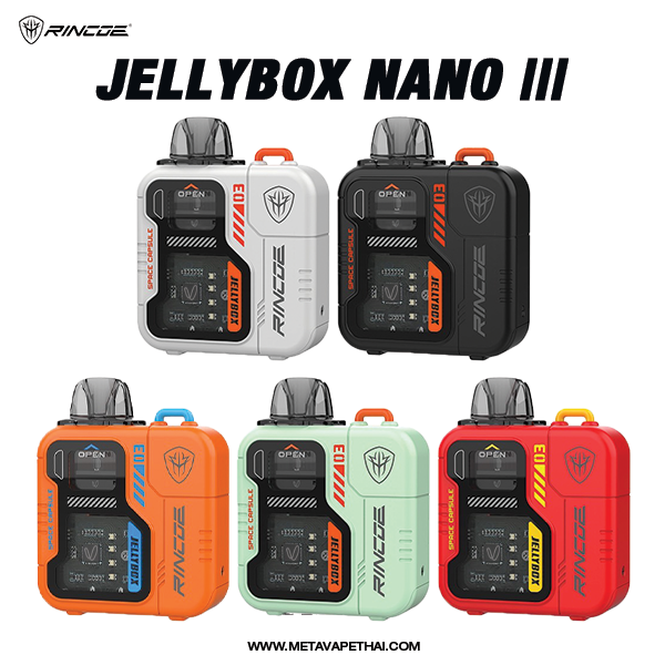 Jellybox nano 3