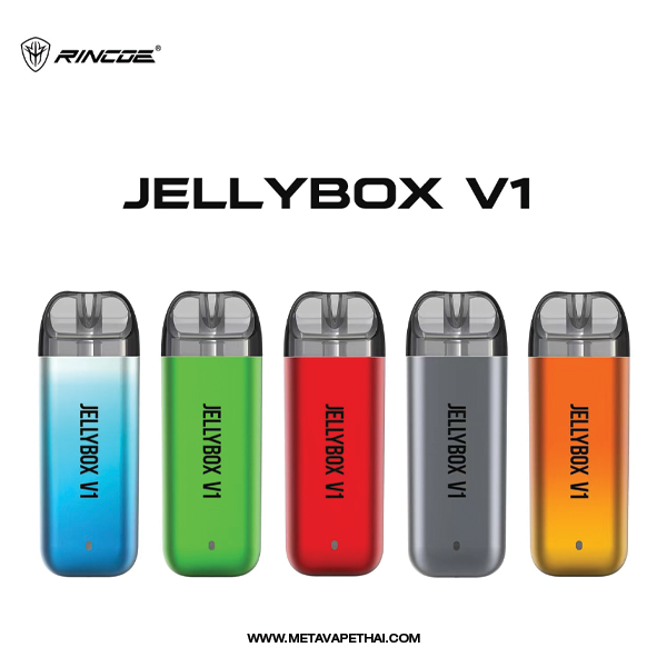 Jellybox V1