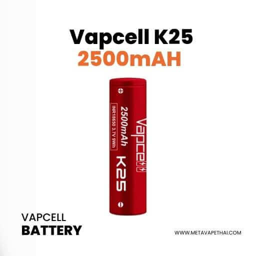 Vapcell Red 18650 K25
