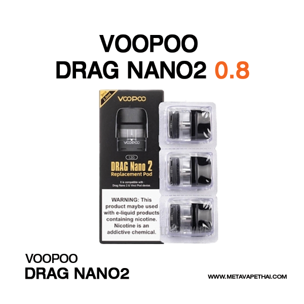 Voopoo Coil Drag nano2