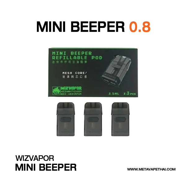 MiniBeeper Coil 0.8