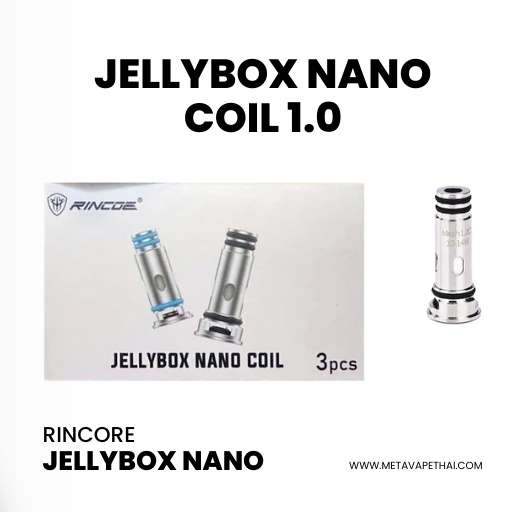 Rincoe Coil Jellybox Nano