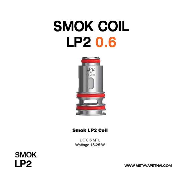 Smok Coil LP2