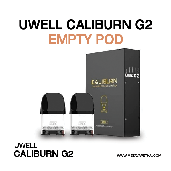 Uwell Caliburn G2 Empty tank