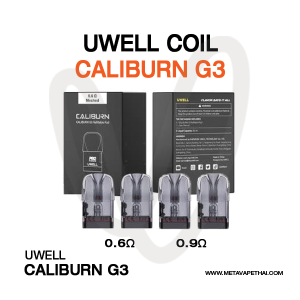 Uwell Coil Caliburn G3