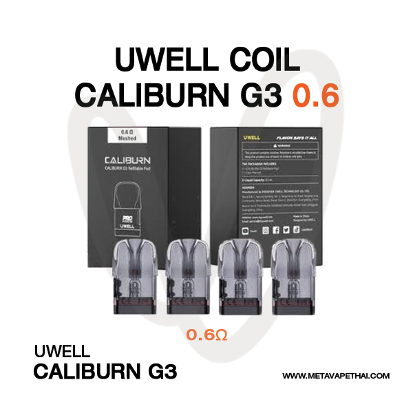 Uwell Coil Caliburn G3
