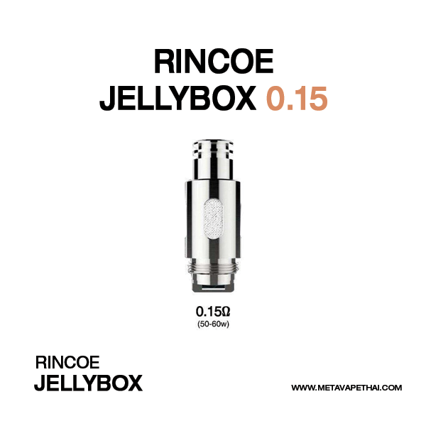Rincoe Coil JellyBox