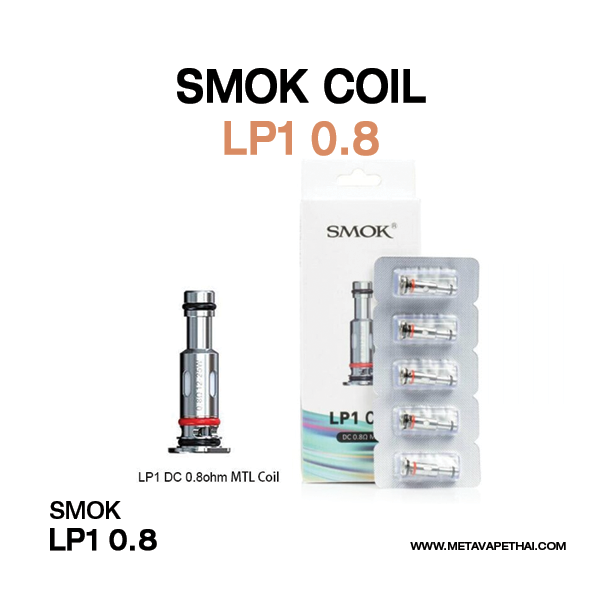 Smok Coil LP1