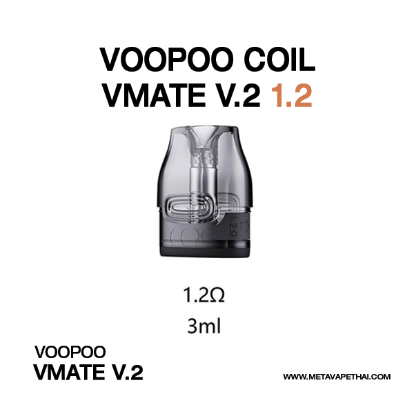 Voopoo Coil Vmate V2